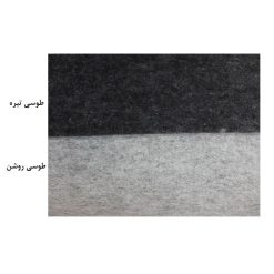 جای خواب سگ و گربه