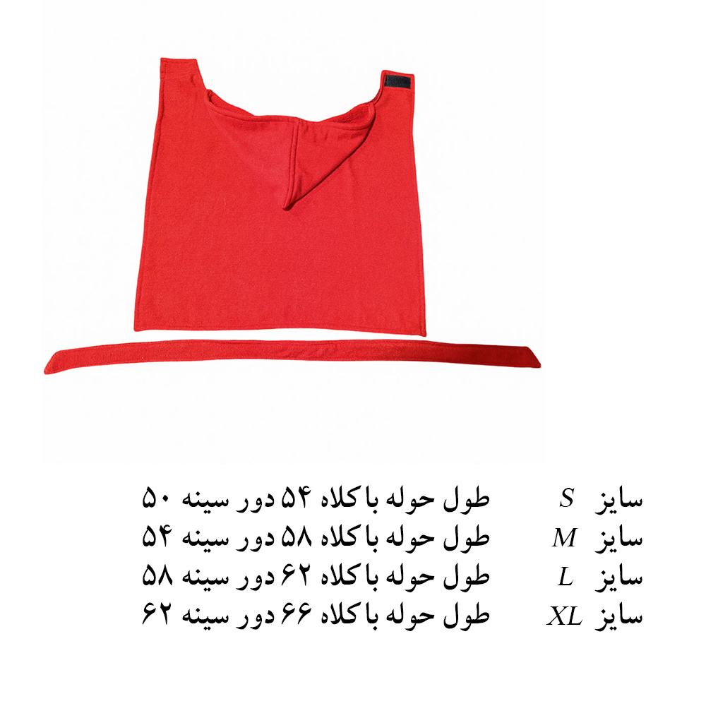 حوله سگ و گربه